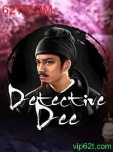 Descubra o Envolvente Mundo de DetectiveDee