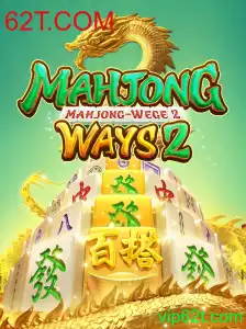 MahjongWays2 e a Revolução do Jogo de Tabuleiro