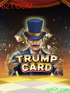 Descubra o Fascinante Jogo TrumpCard: Regras e Introdução